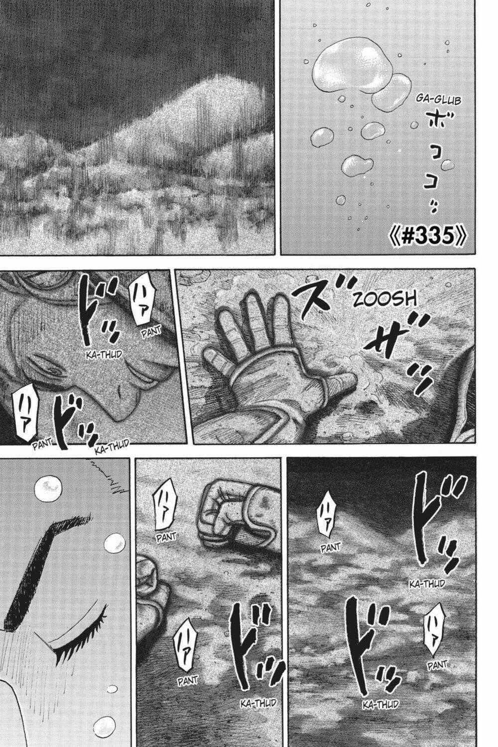 Du Hành Không Gian - Chapter 335 - Trang 2