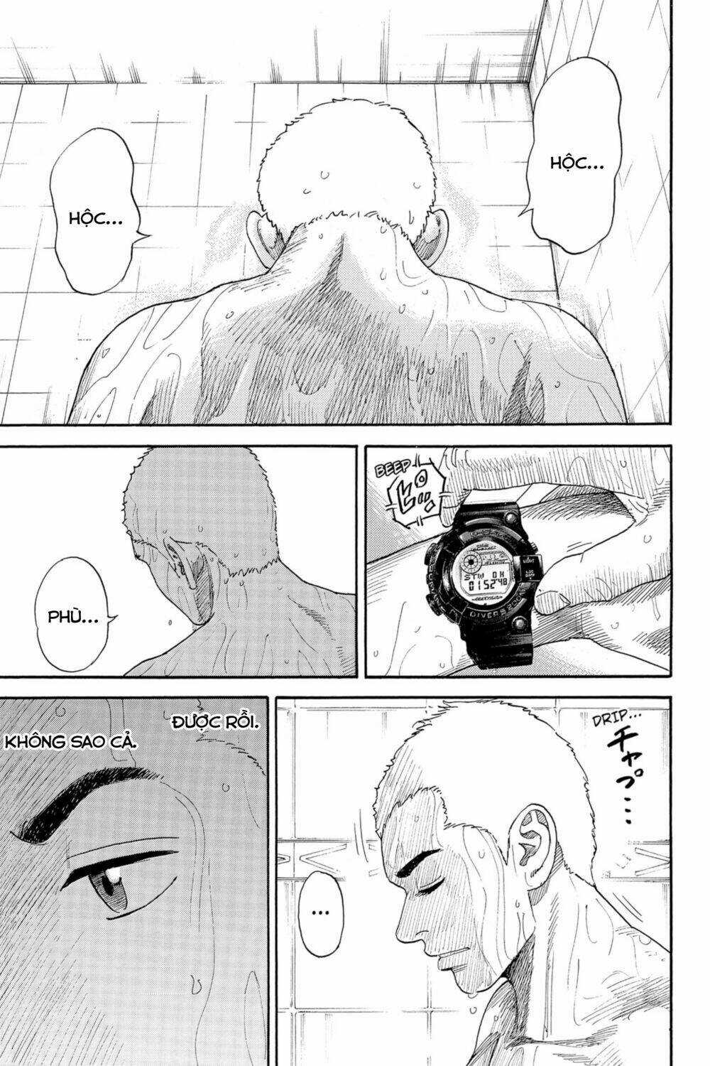 Du Hành Không Gian - Chapter 335 - Trang 4