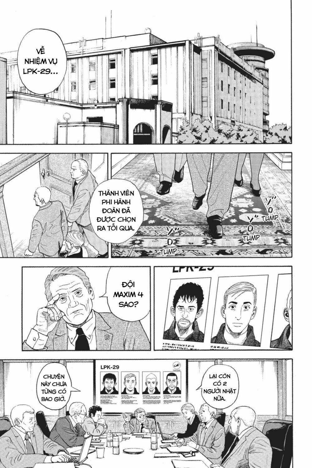 Du Hành Không Gian - Chapter 335 - Trang 6