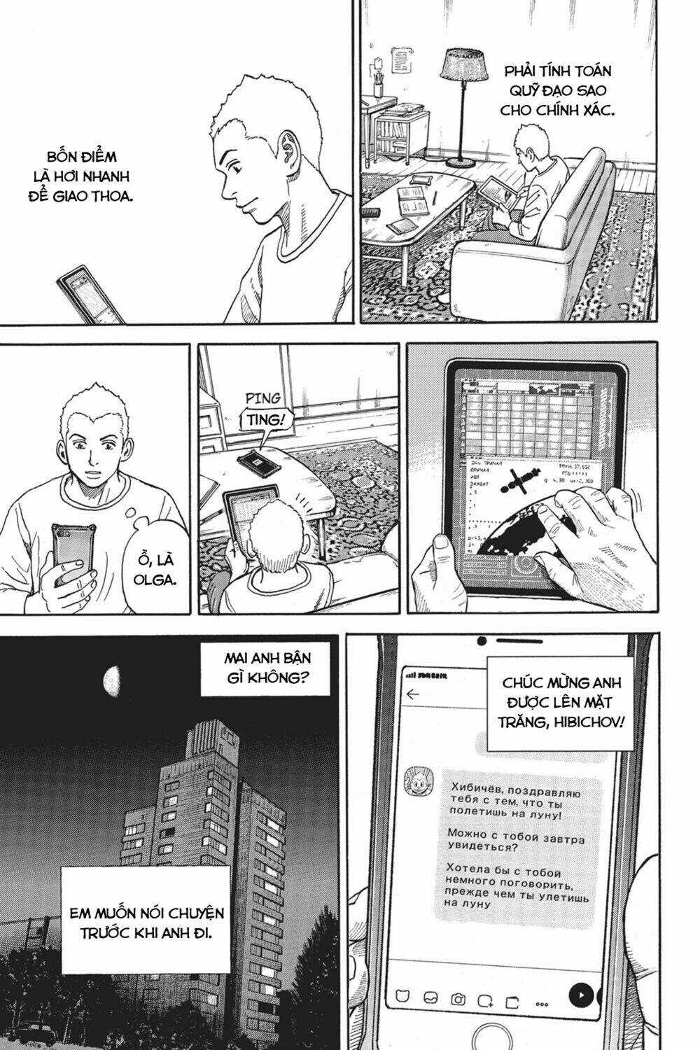 Du Hành Không Gian - Chapter 336 - Trang 12