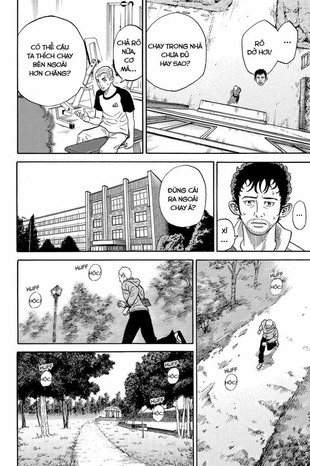 Du Hành Không Gian - Chapter 336 - Trang 15