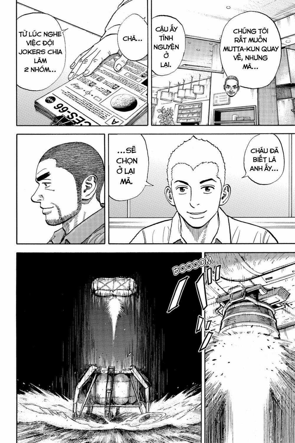 Du Hành Không Gian - Chapter 338 - Trang 11