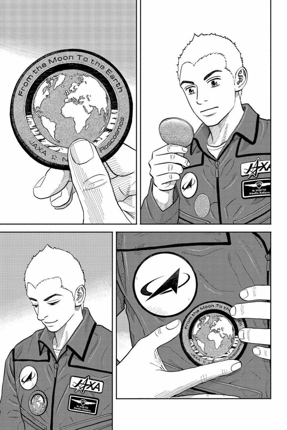 Du Hành Không Gian - Chapter 338 - Trang 16