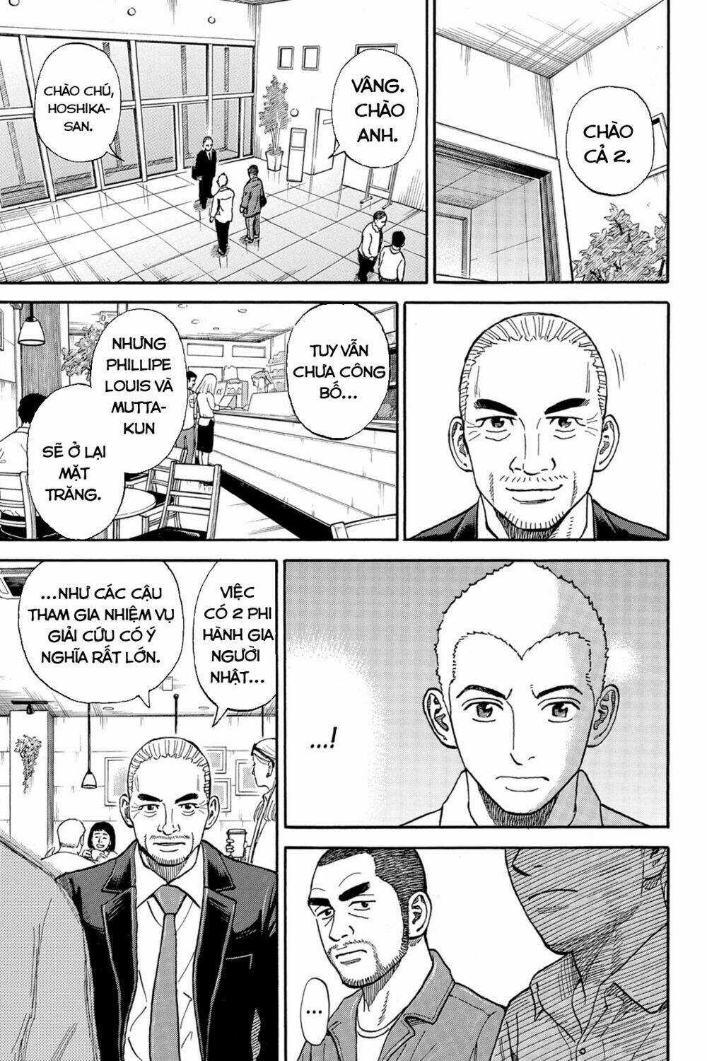 Du Hành Không Gian - Chapter 338 - Trang 10