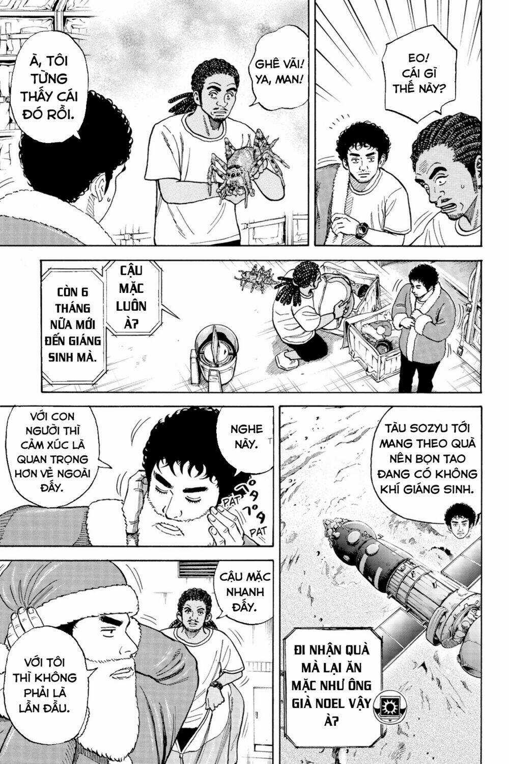 Du Hành Không Gian - Chapter 339 - Trang 14