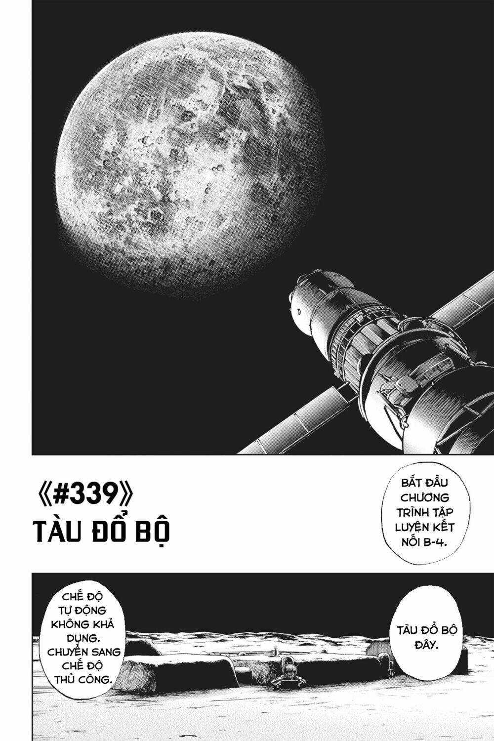 Du Hành Không Gian - Chapter 339 - Trang 3