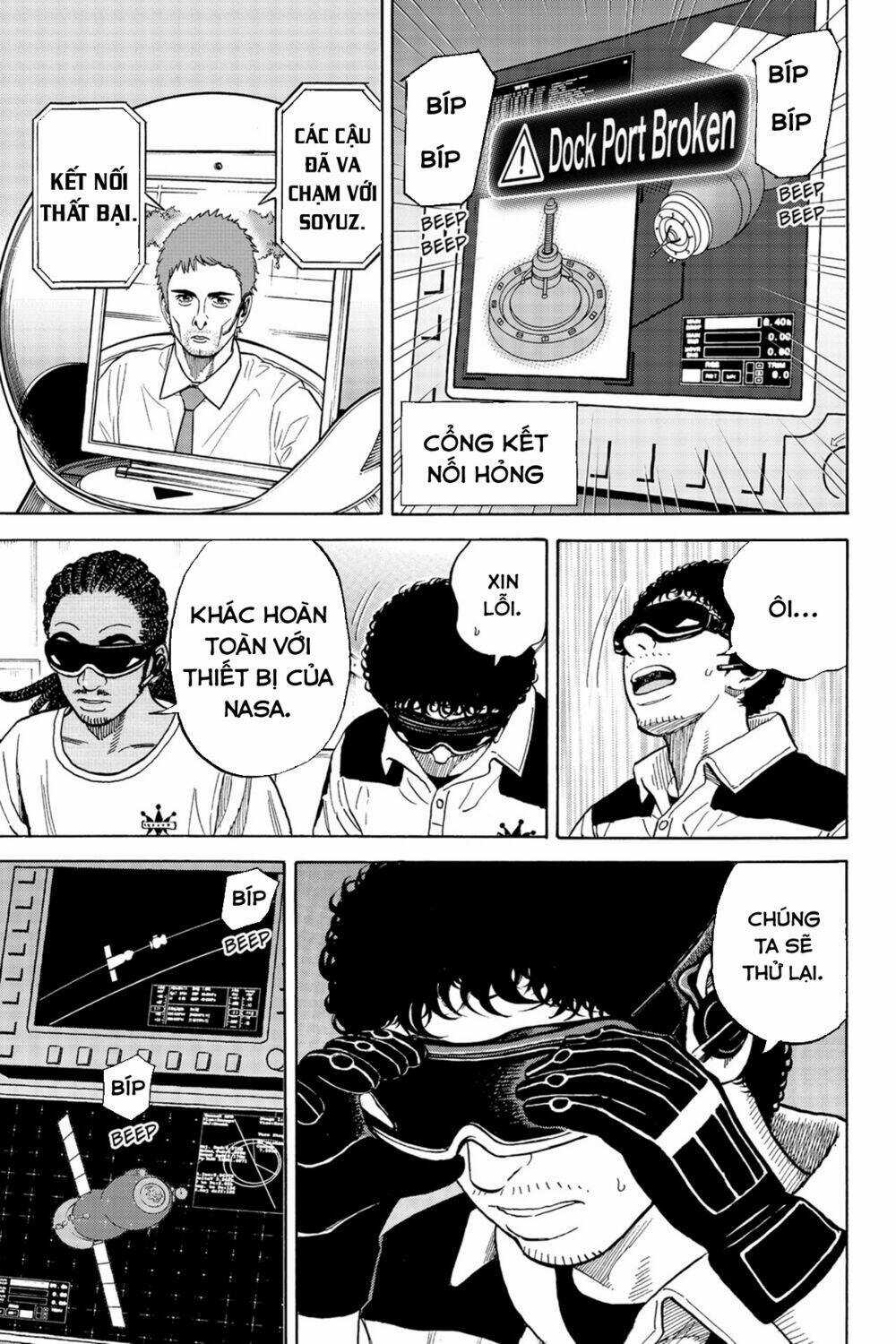 Du Hành Không Gian - Chapter 339 - Trang 6