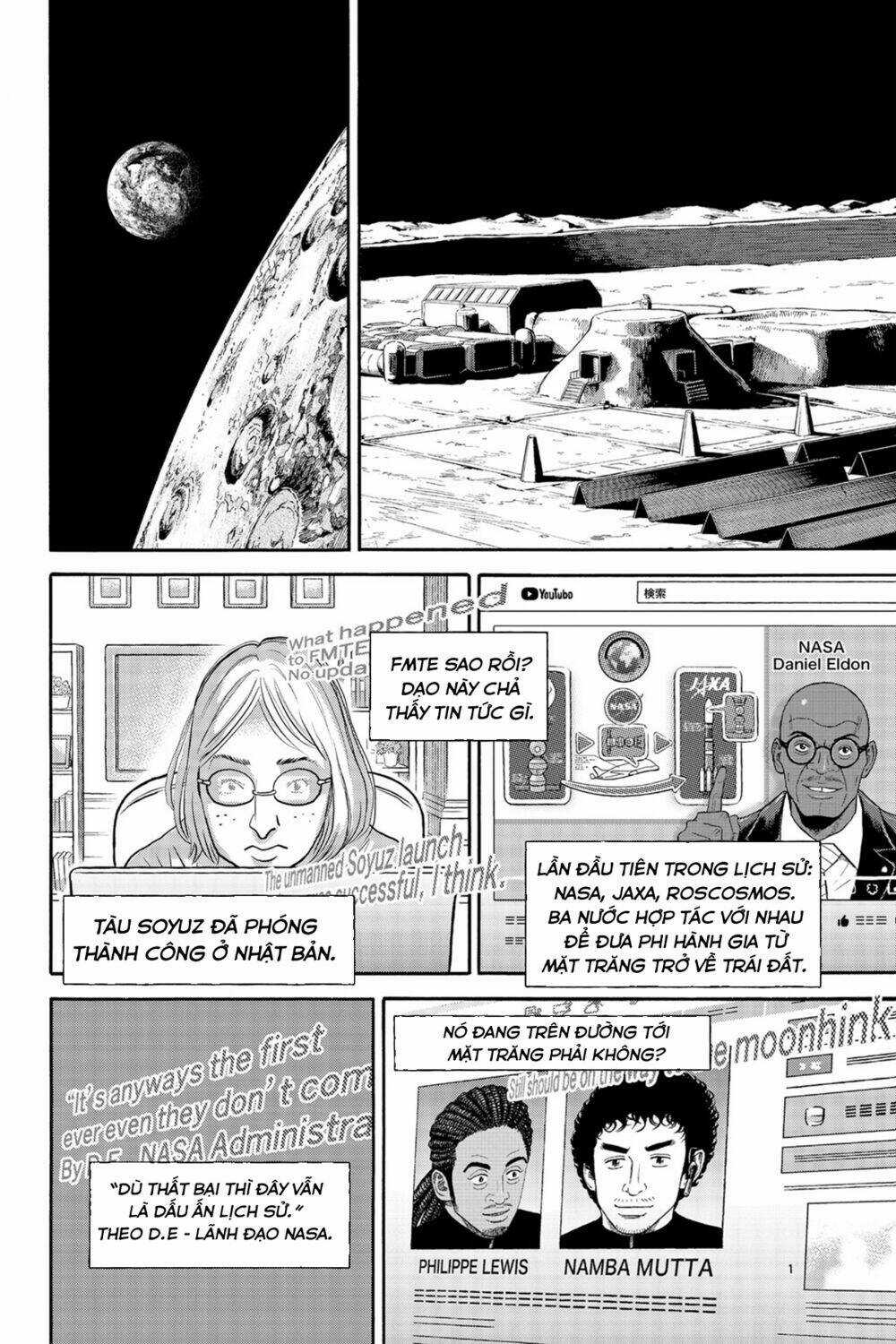 Du Hành Không Gian - Chapter 339 - Trang 7