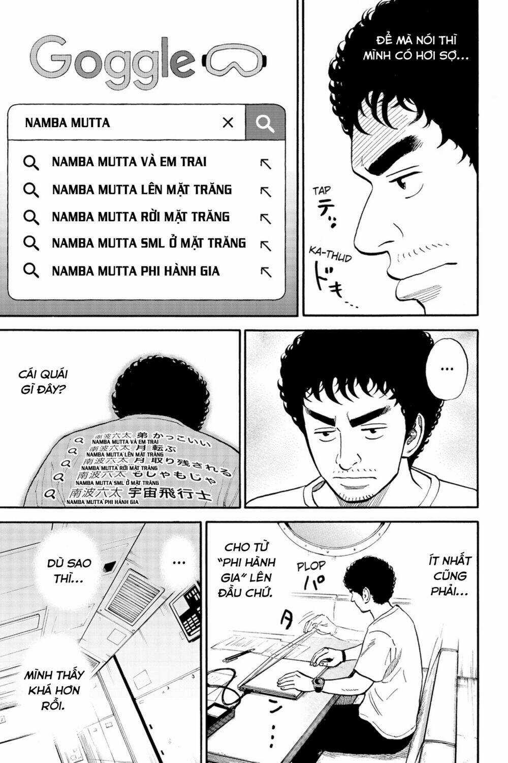 Du Hành Không Gian - Chapter 339 - Trang 10