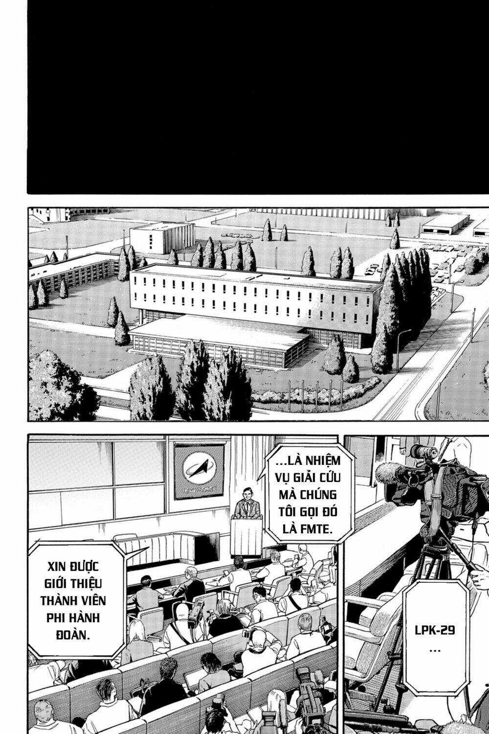 Du Hành Không Gian - Chapter 340 - Trang 21