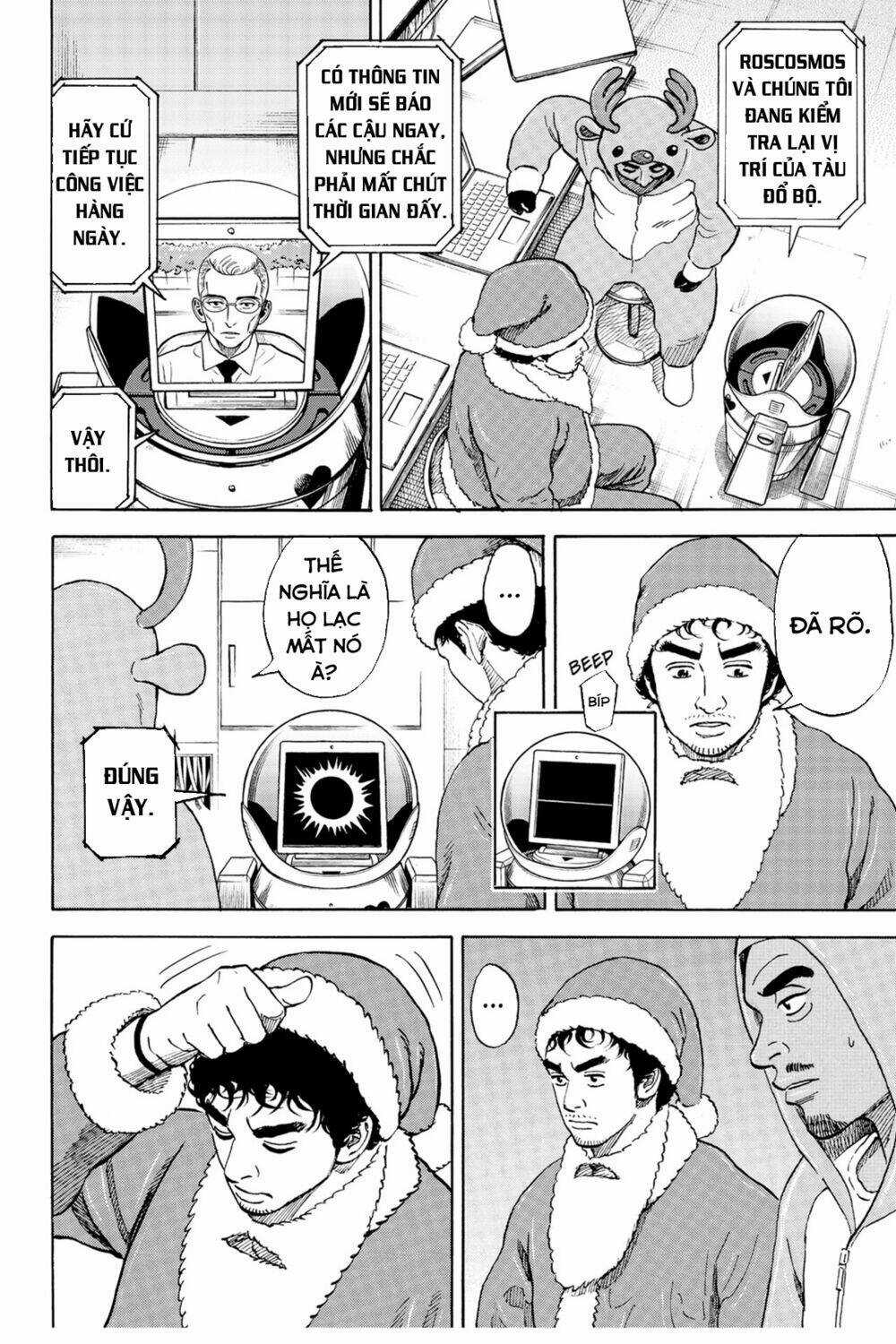 Du Hành Không Gian - Chapter 340 - Trang 5