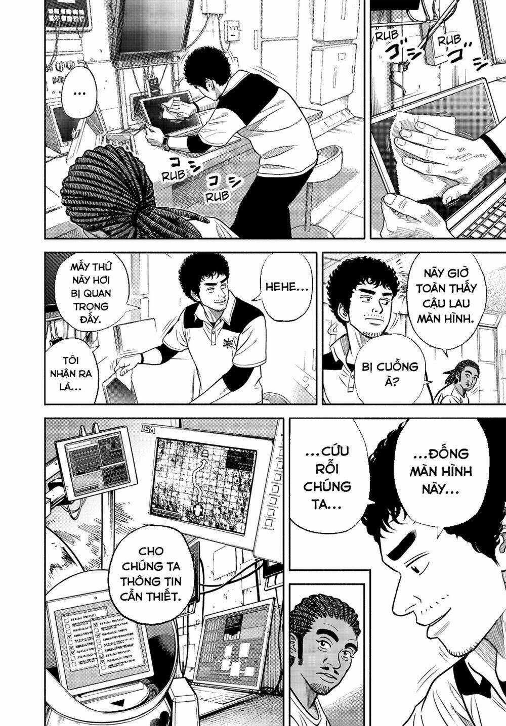 Du Hành Không Gian - Chapter 341 - Trang 13