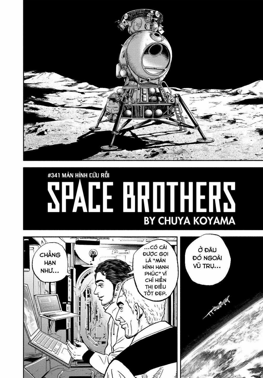 Du Hành Không Gian - Chapter 341 - Trang 5