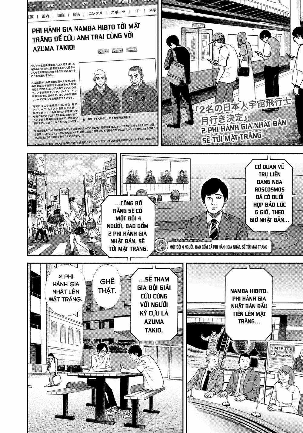 Du Hành Không Gian - Chapter 342 - Trang 13