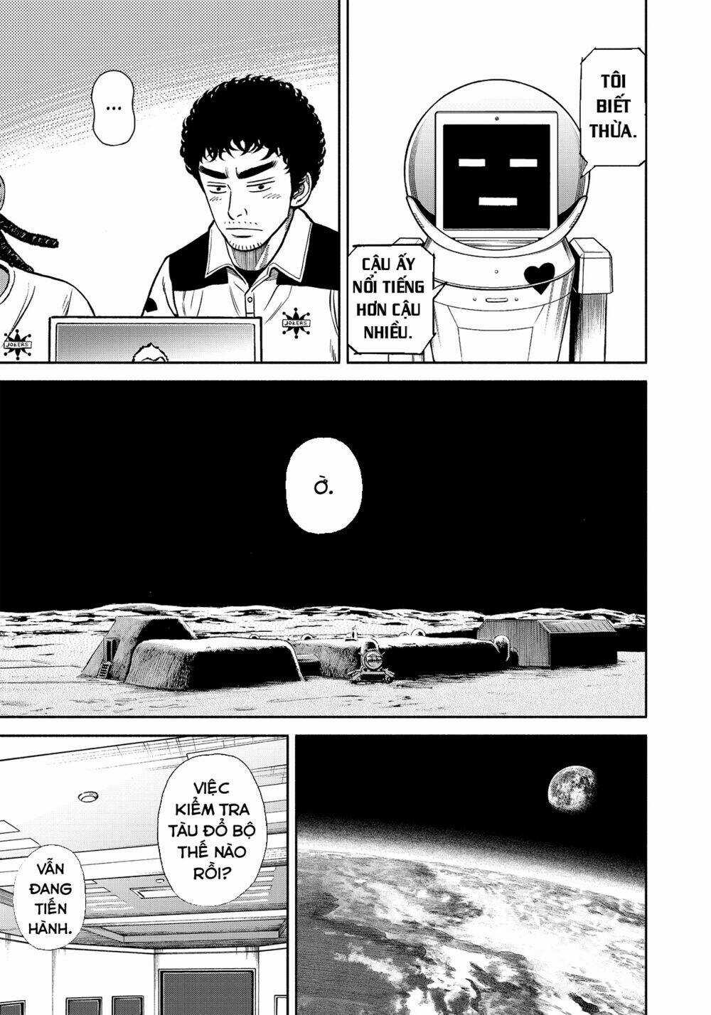 Du Hành Không Gian - Chapter 342 - Trang 8