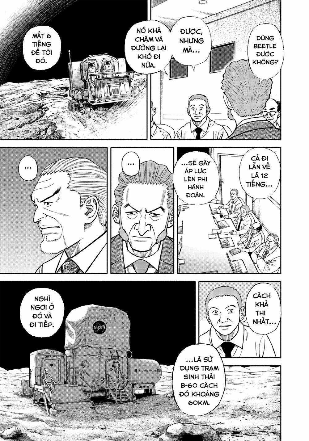 Du Hành Không Gian - Chapter 342 - Trang 10