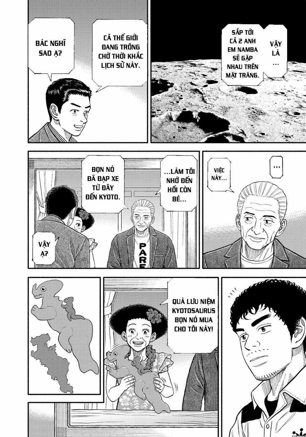 Du Hành Không Gian - Chapter 343 - Trang 17