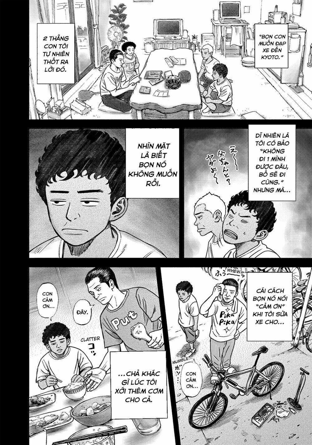 Du Hành Không Gian - Chapter 343 - Trang 3