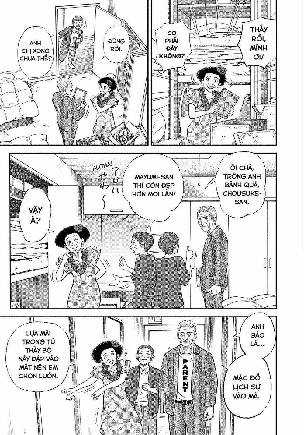 Du Hành Không Gian - Chapter 343 - Trang 6