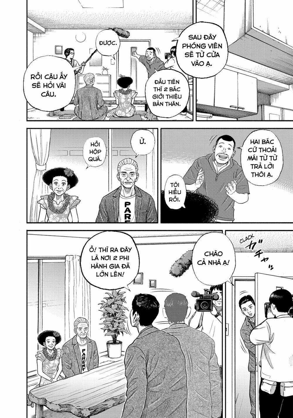 Du Hành Không Gian - Chapter 343 - Trang 7