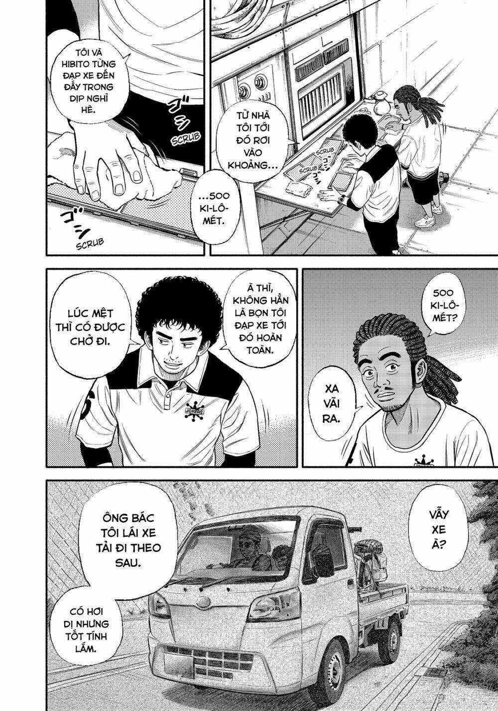 Du Hành Không Gian - Chapter 343 - Trang 9