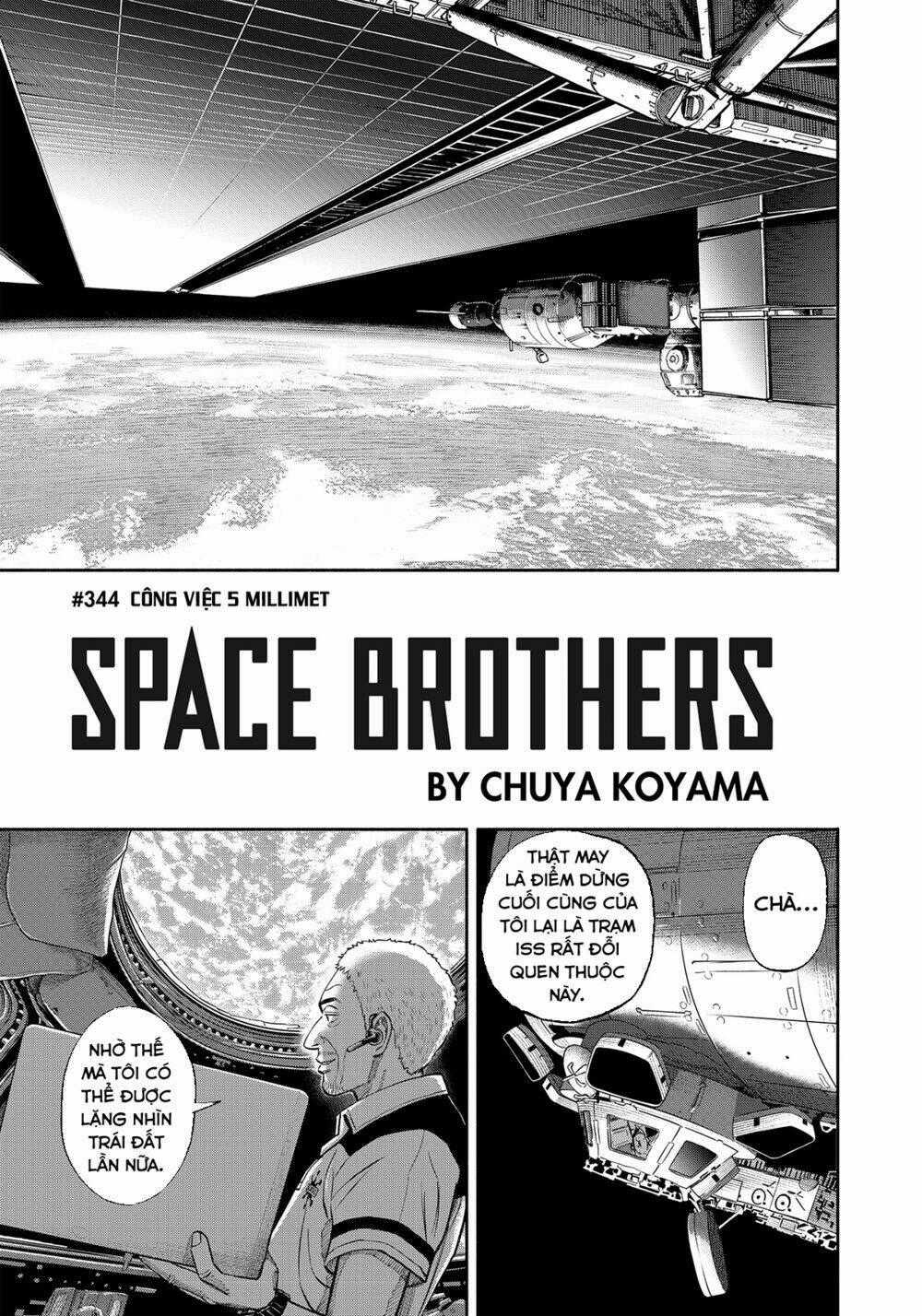 Du Hành Không Gian - Chapter 344 - Trang 2