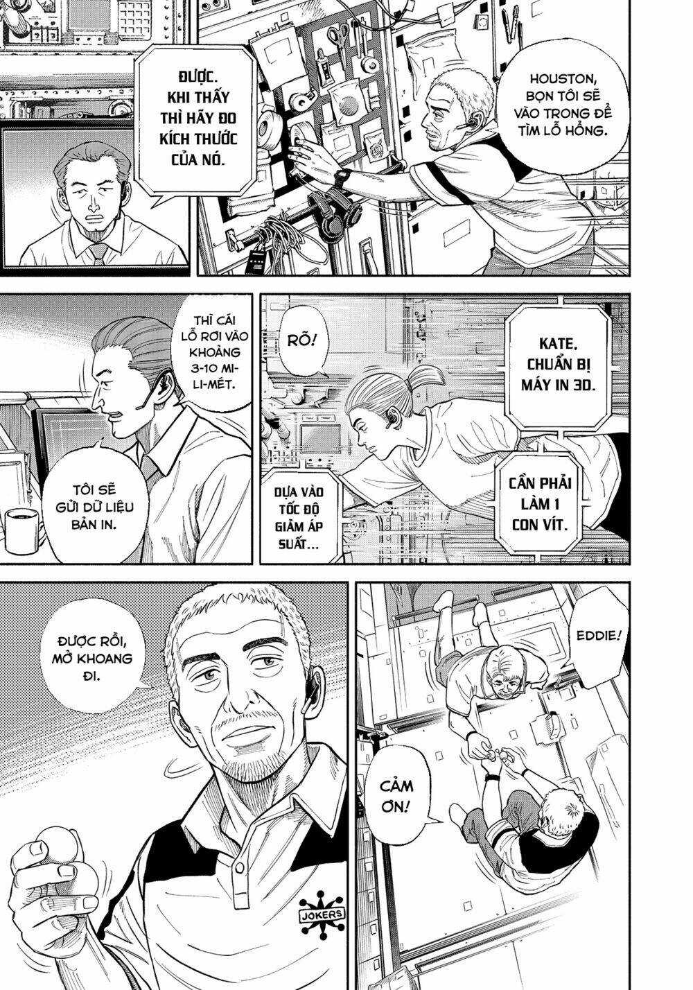 Du Hành Không Gian - Chapter 344 - Trang 14