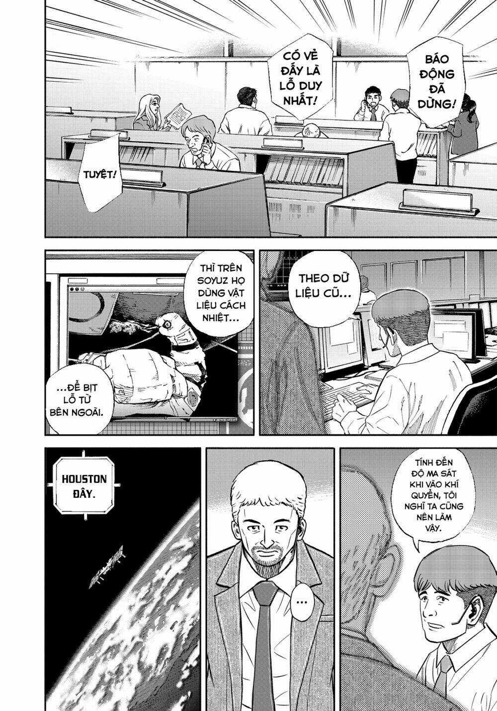Du Hành Không Gian - Chapter 344 - Trang 19