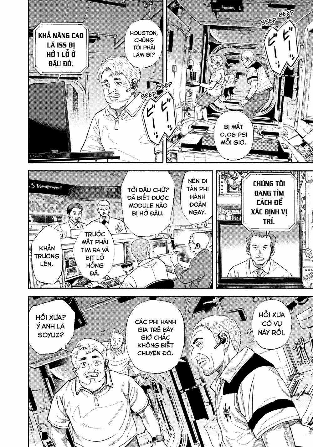 Du Hành Không Gian - Chapter 344 - Trang 9