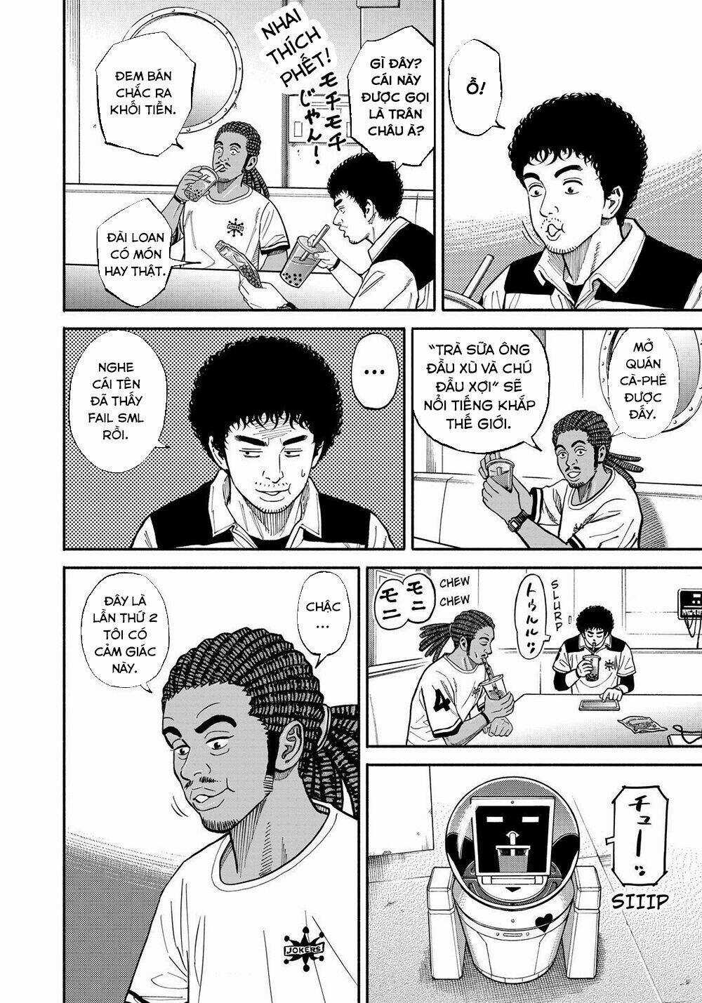 Du Hành Không Gian - Chapter 346 - Trang 13