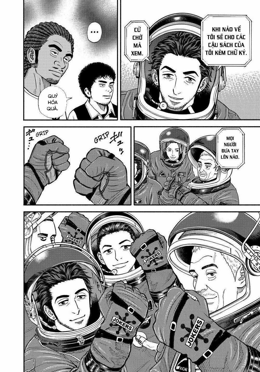 Du Hành Không Gian - Chapter 346 - Trang 17