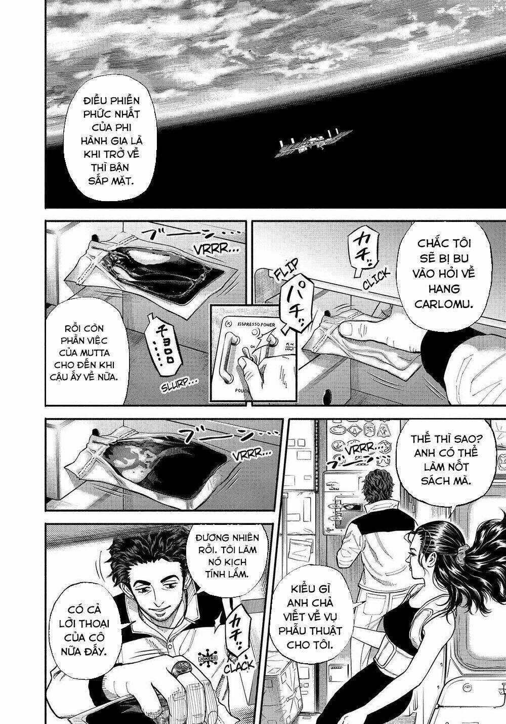 Du Hành Không Gian - Chapter 346 - Trang 5