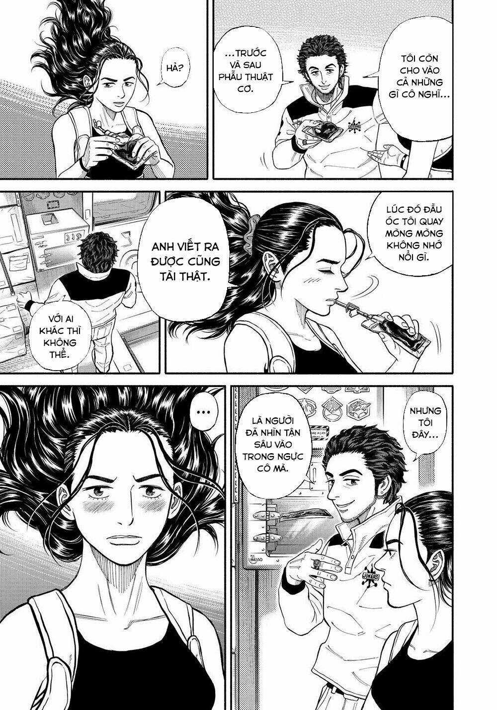 Du Hành Không Gian - Chapter 346 - Trang 6