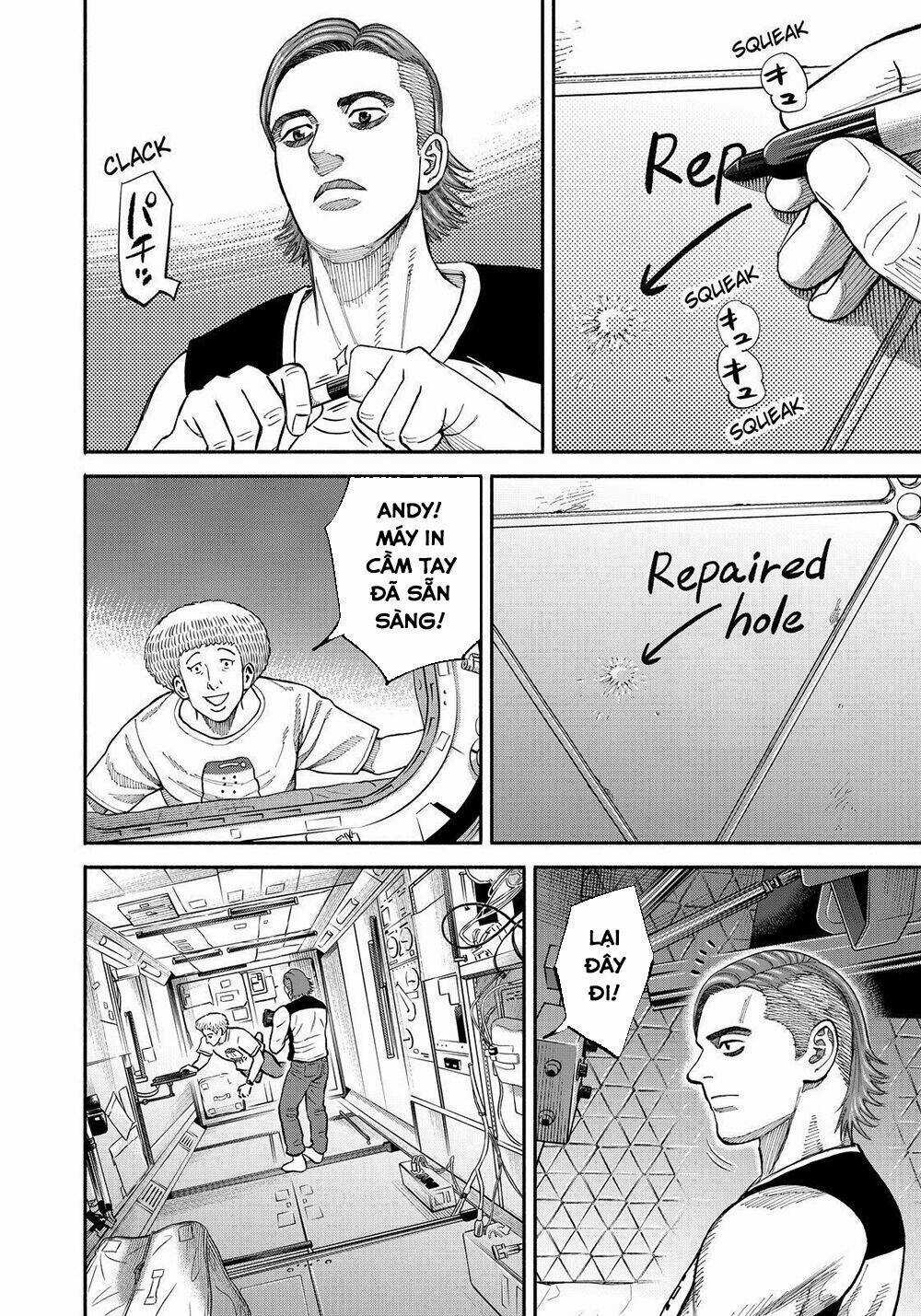 Du Hành Không Gian - Chapter 346 - Trang 9