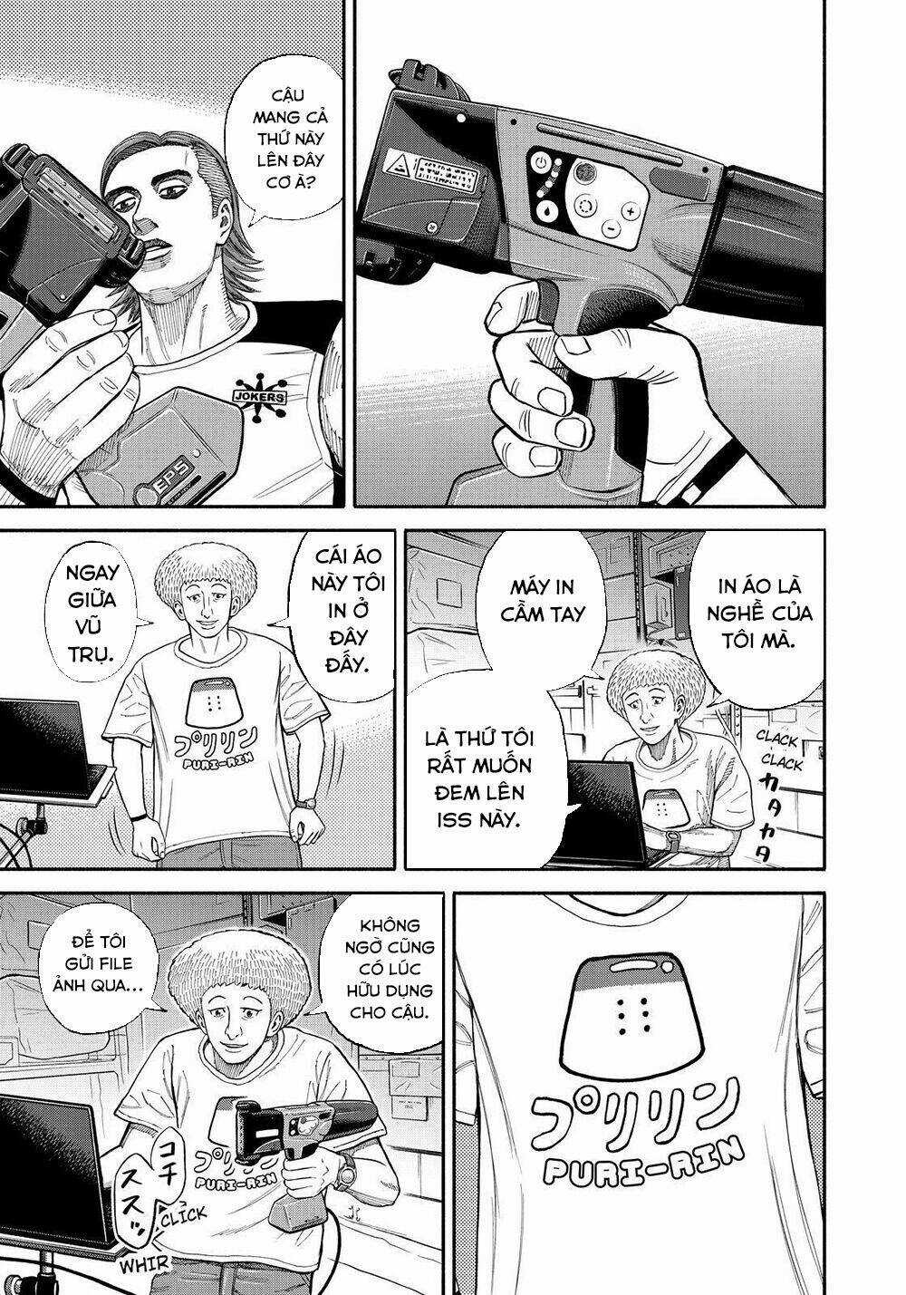 Du Hành Không Gian - Chapter 346 - Trang 10