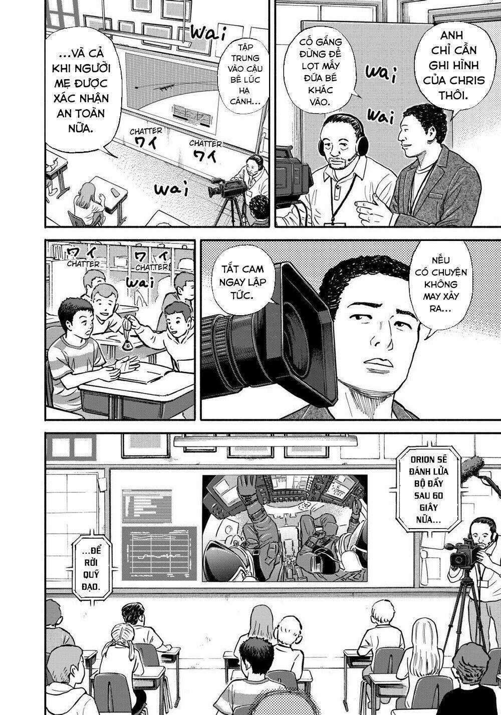 Du Hành Không Gian - Chapter 347 - Trang 7