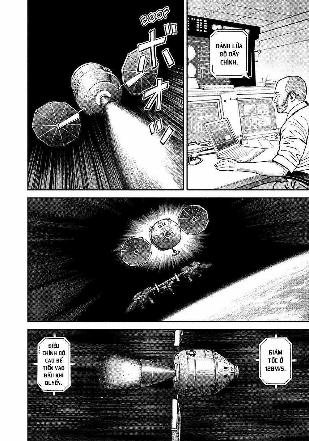Du Hành Không Gian - Chapter 347 - Trang 9
