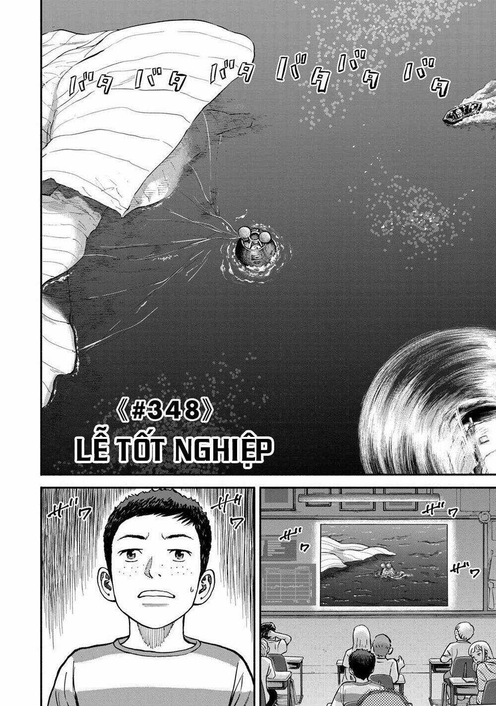 Du Hành Không Gian - Chapter 348 - Trang 5