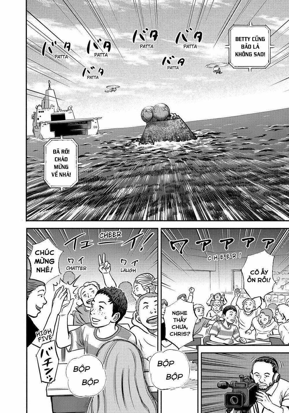 Du Hành Không Gian - Chapter 348 - Trang 9