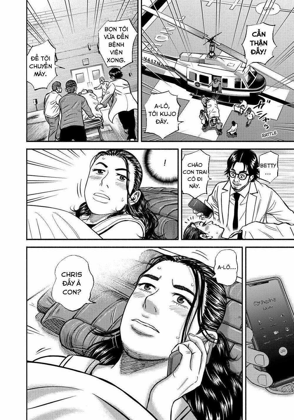 Du Hành Không Gian - Chapter 349 - Trang 3