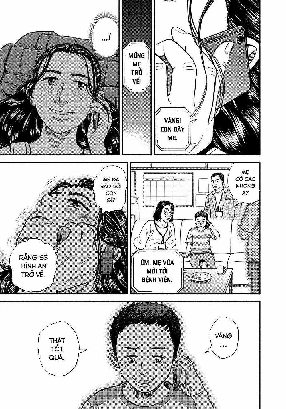 Du Hành Không Gian - Chapter 349 - Trang 4