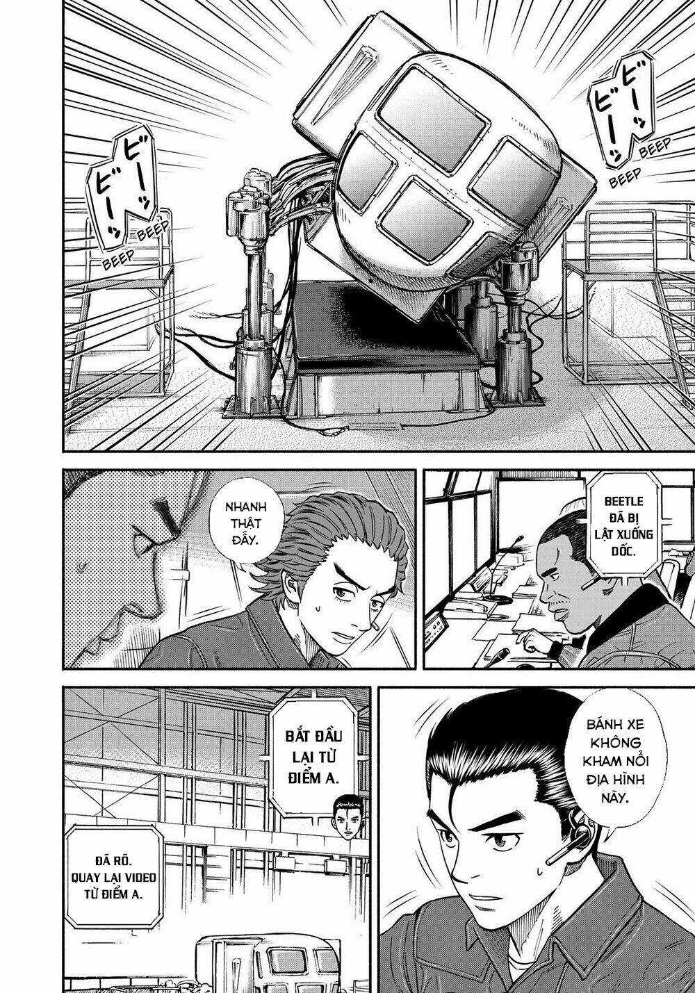 Du Hành Không Gian - Chapter 350 - Trang 11