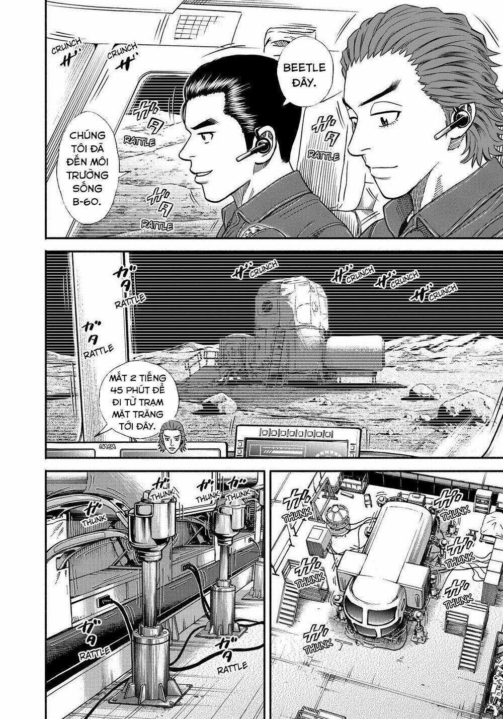 Du Hành Không Gian - Chapter 350 - Trang 3