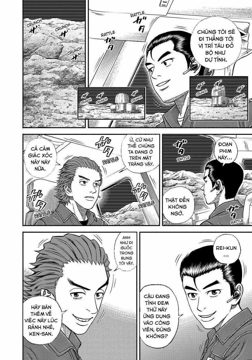 Du Hành Không Gian - Chapter 350 - Trang 5