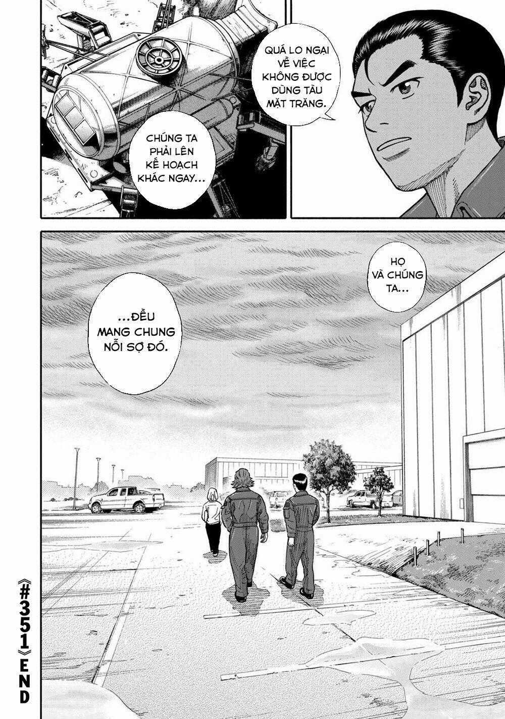 Du Hành Không Gian - Chapter 351 - Trang 21