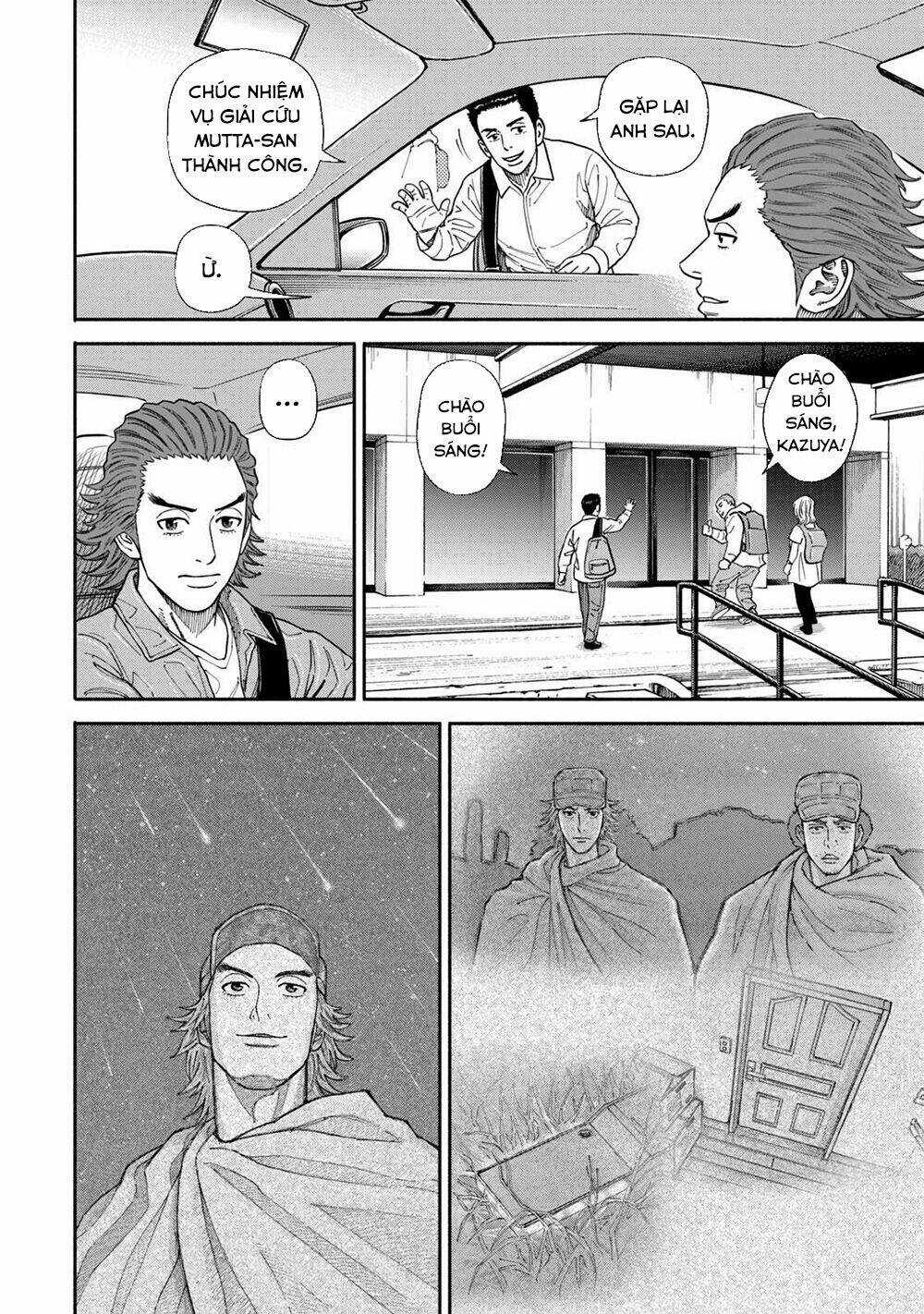 Du Hành Không Gian - Chapter 352 - Trang 5