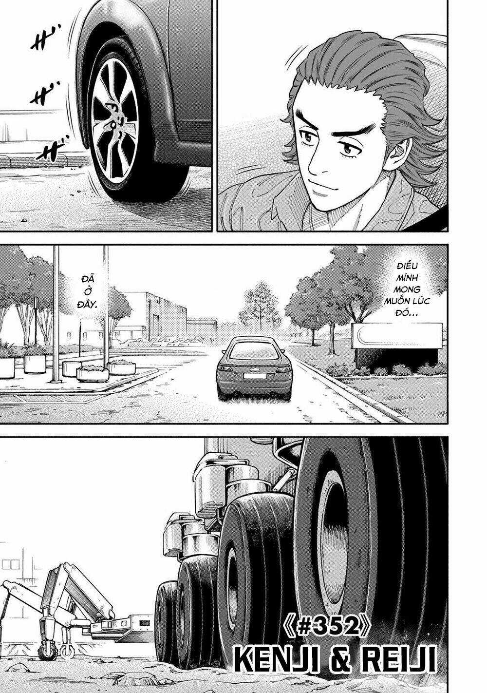 Du Hành Không Gian - Chapter 352 - Trang 6