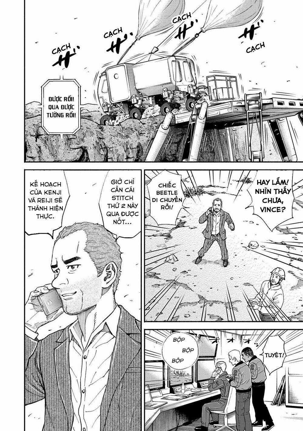 Du Hành Không Gian - Chapter 353 - Trang 15