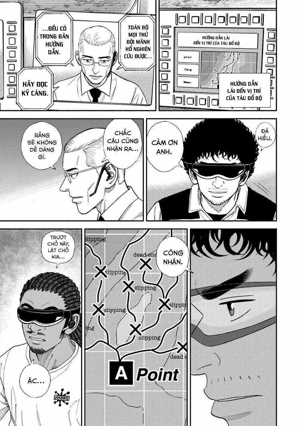 Du Hành Không Gian - Chapter 354 - Trang 12