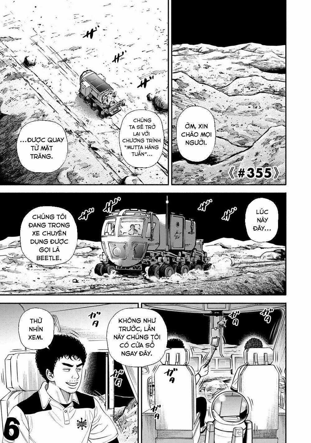 Du Hành Không Gian - Chapter 355 - Trang 2